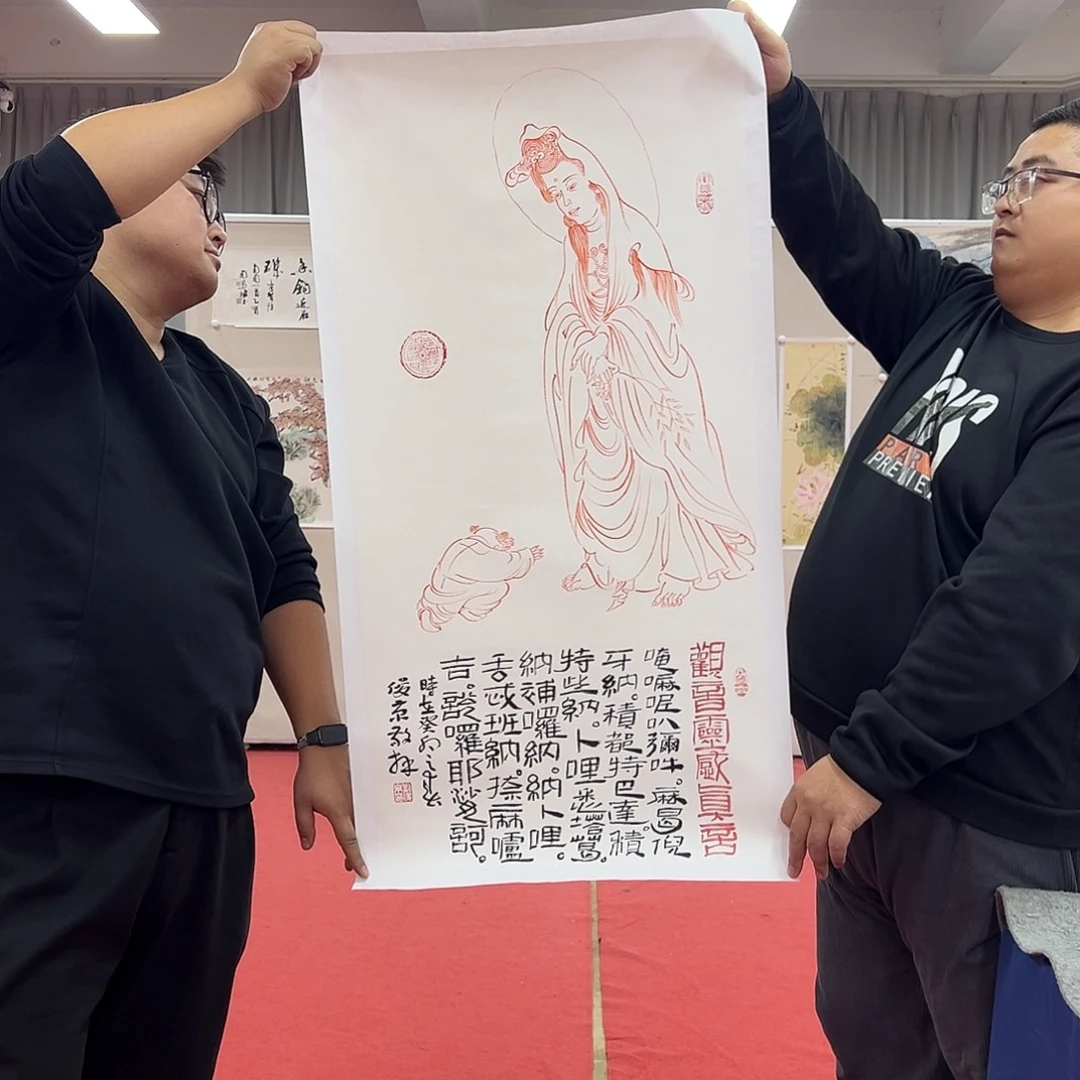 国画刘俊京老师艺术精品