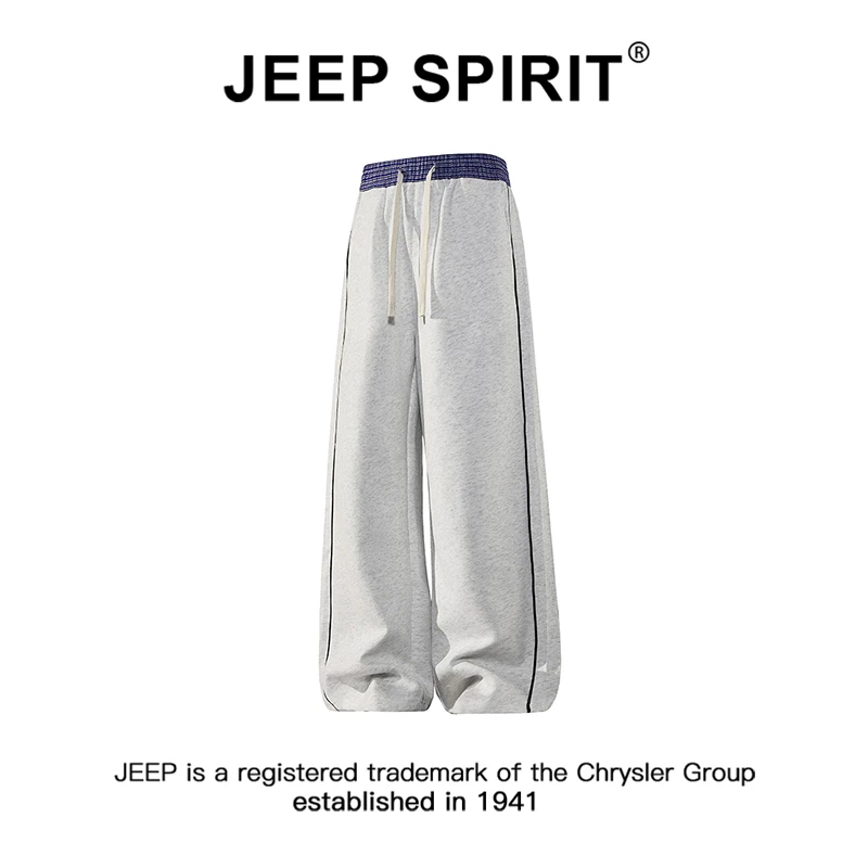 JEEPSPIRIT吉普美式撞色阔腿裤男士潮流格子拼接休闲宽松条纹长裤