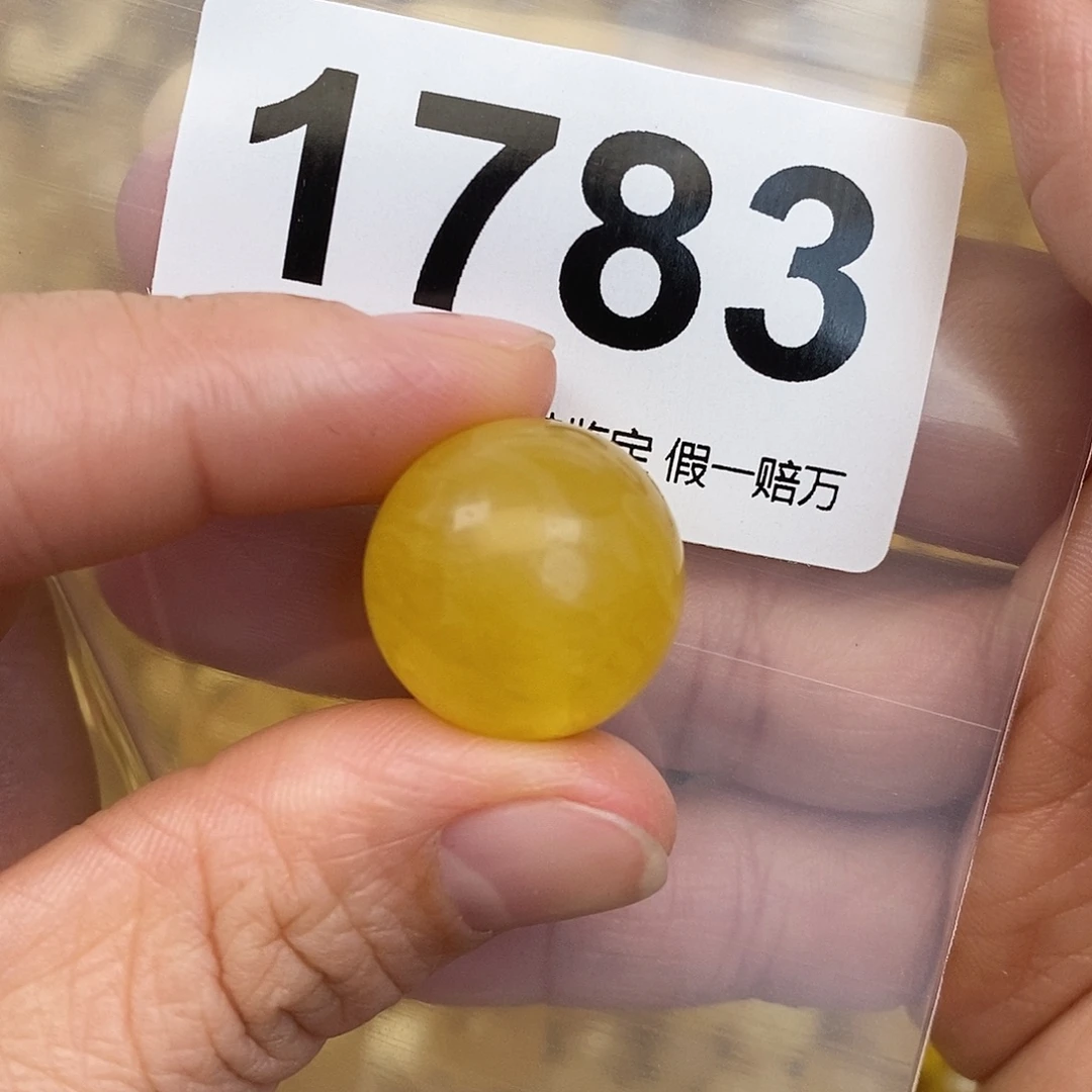 蜜蜡未镶嵌珠宝奇石19