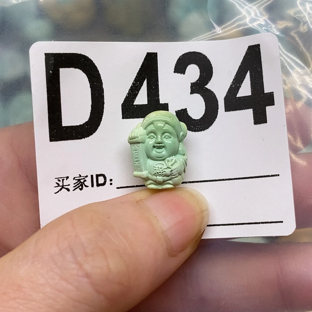 绿松石未镶嵌绿松石配饰定制