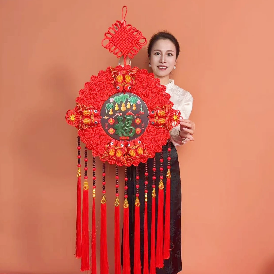 【新款】【加大号仿玉太阳花】高档乔迁过年结婚喜庆挂件福字