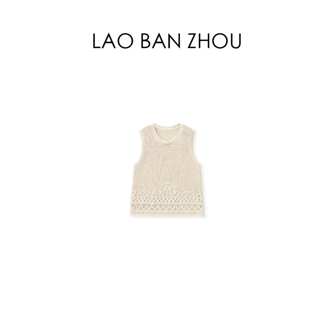 【老板周】随性度假 夏季松弛感镂空圆领无袖针织马甲上衣