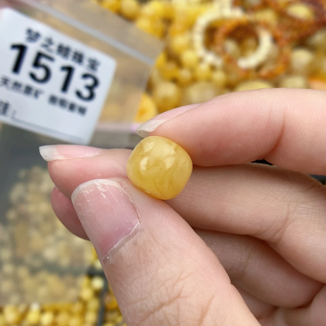 未镶嵌琥珀裸石10.8