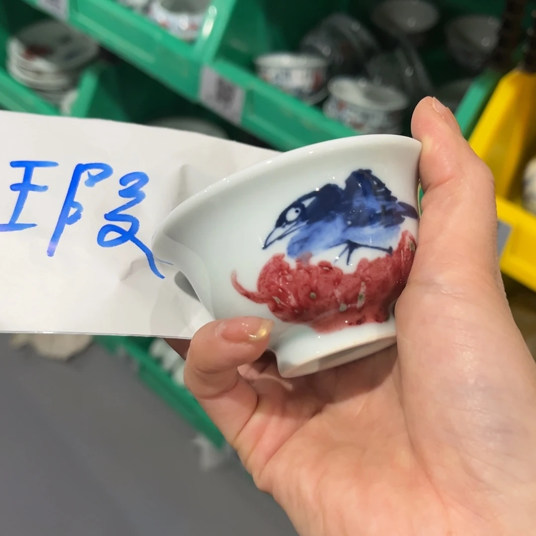 瓷片@@a5480@@a5480