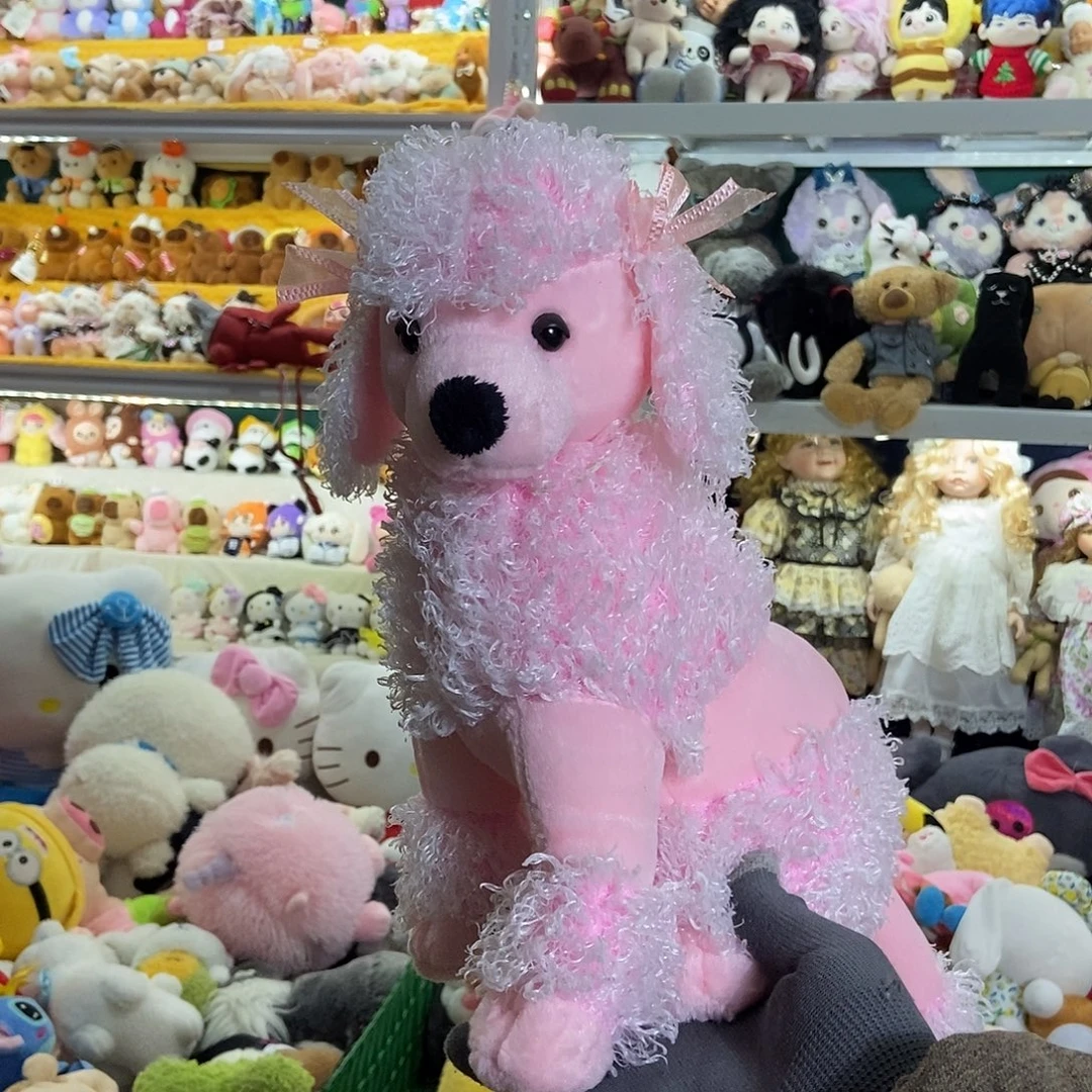 毛绒满13包邮可存单两天跑单退单拉黑