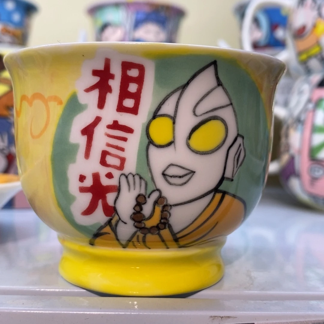 高温釉下彩手绘陶瓷