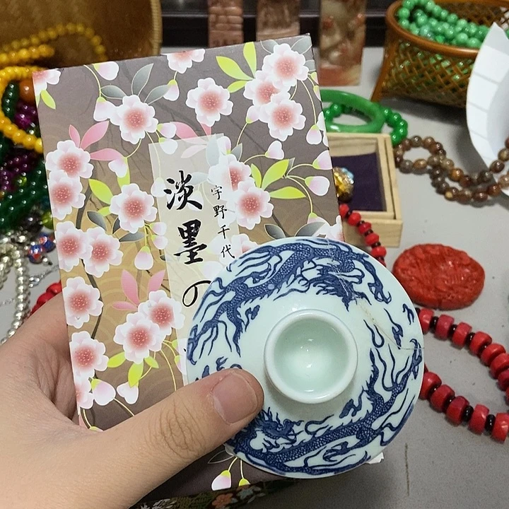 瓷片宝宝宝宝宝宝会不会不会吧