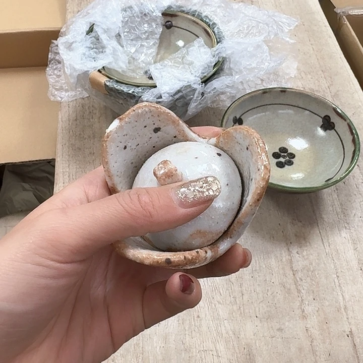 瓷片S****的磕噗哈哈哈哈哈哈哈哈哈