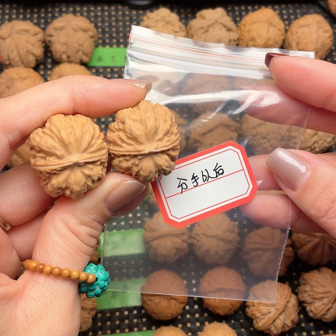 文玩核桃吊坠分****了28尺全品粗筋元宝