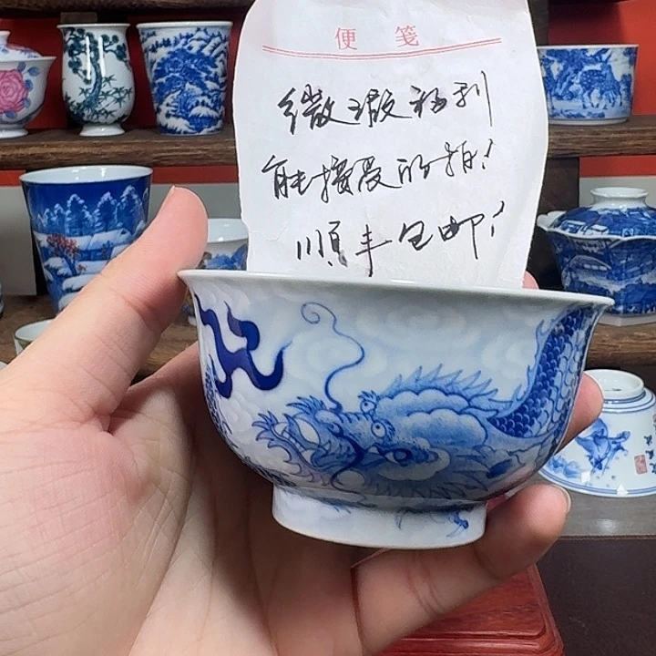 杯现代景德镇陶瓷杯