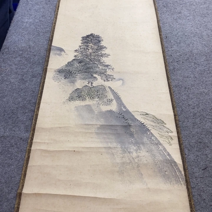 远***怡字画字画字画字画