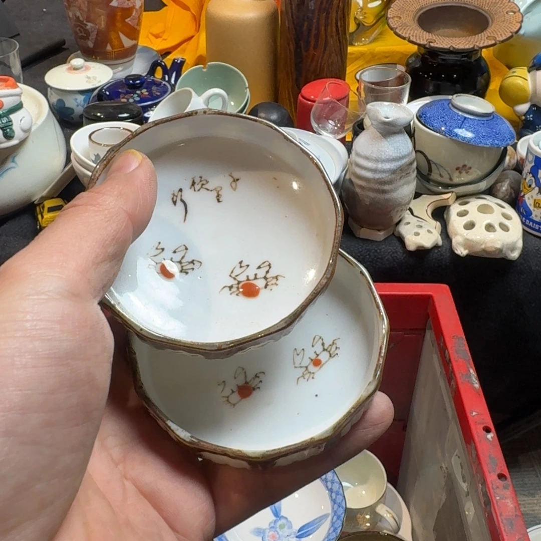 一***见餐具餐具不退不换微瑕