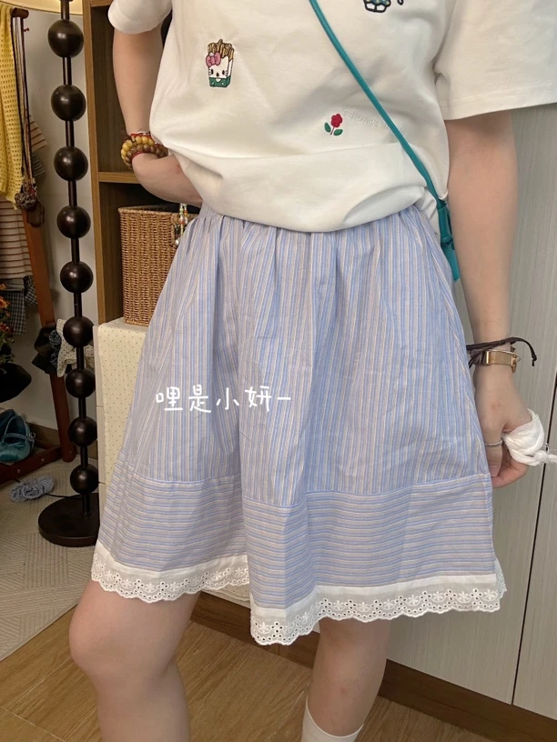 【蓝蓝裙】下摆蕾丝好乖呀！条纹半身裙