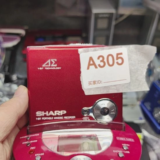 直播间1号305111111