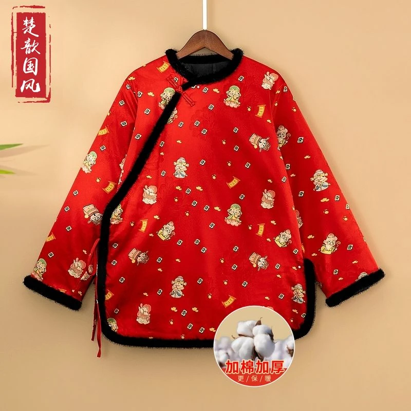 【唐莺】加棉加厚国风上衣中式宽松圆领提花冬季毛领保暖长袖衬衫女