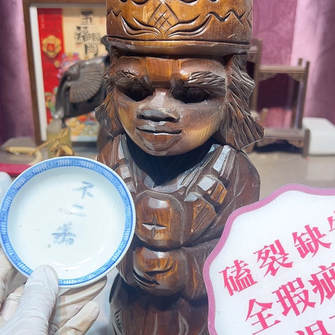 瓷片瓷器满58包邮包邮包邮