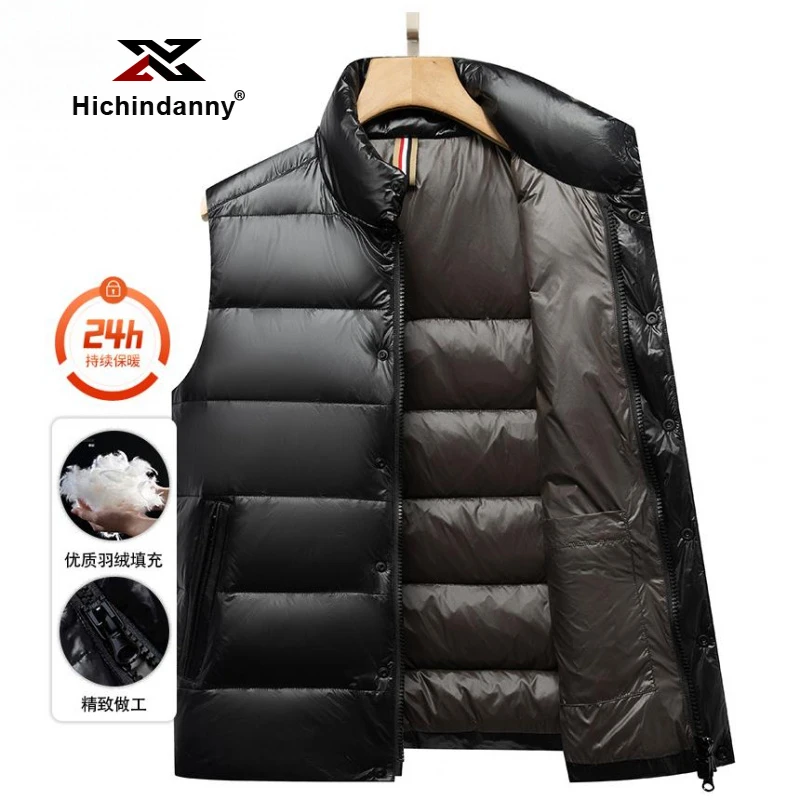 HICHIN羽绒马甲男秋冬季休闲坎肩立领加厚保暖背心羽绒服外套