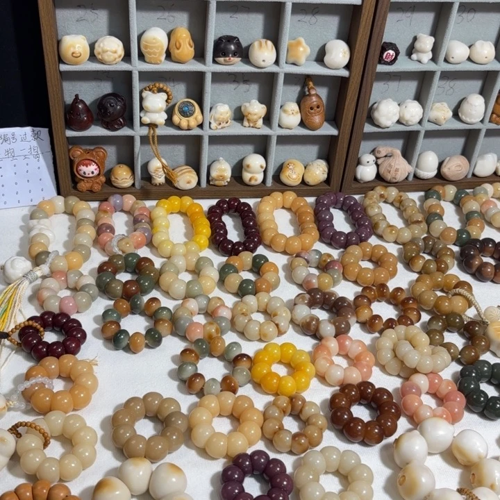 布****吊坠菩提根/象牙果