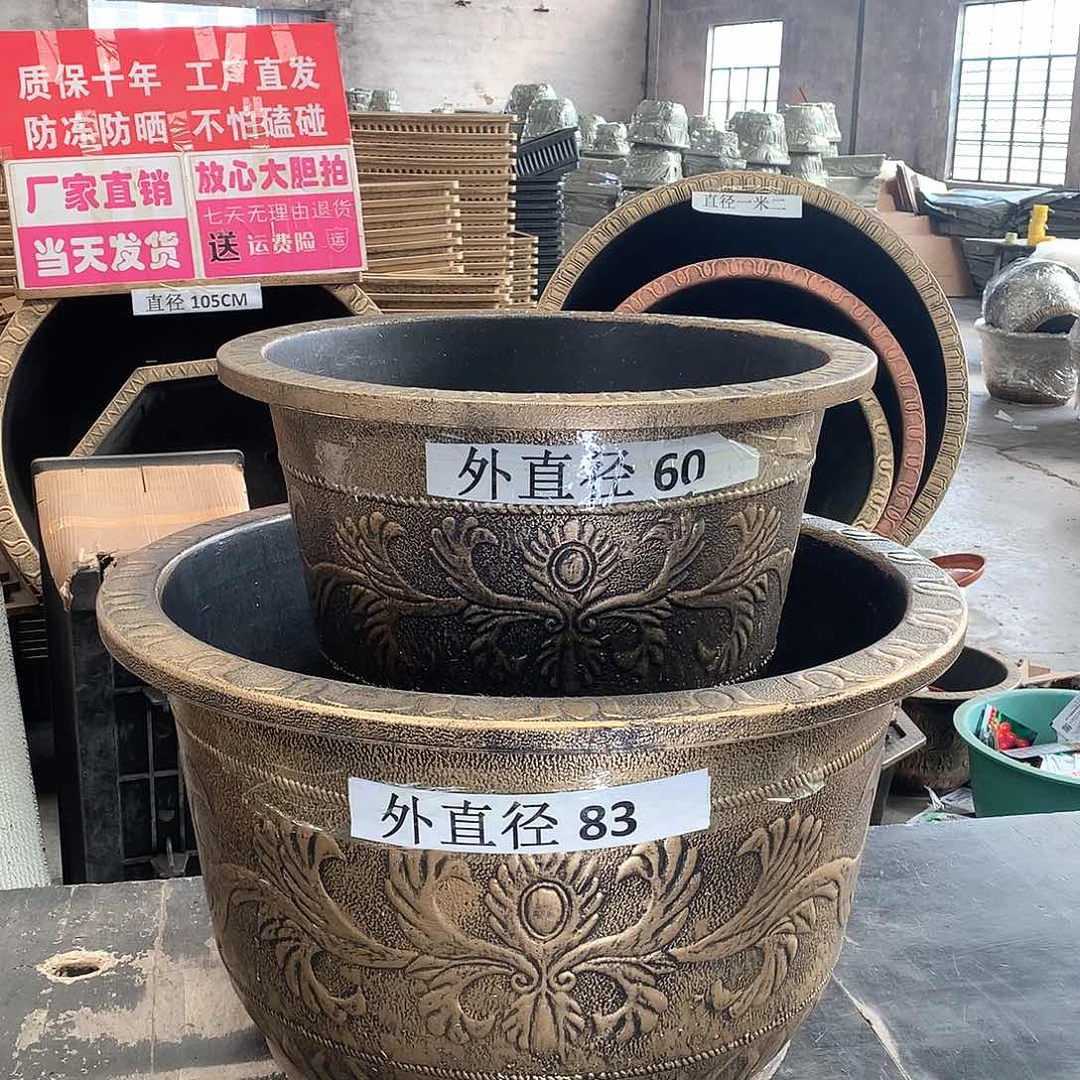 复合紫****✨花盆花盆