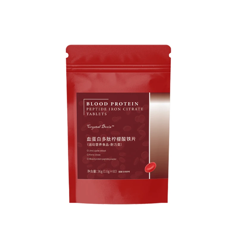 【铁片含量25mg/粒】血蛋白多肽柠檬酸铁片糖果60粒