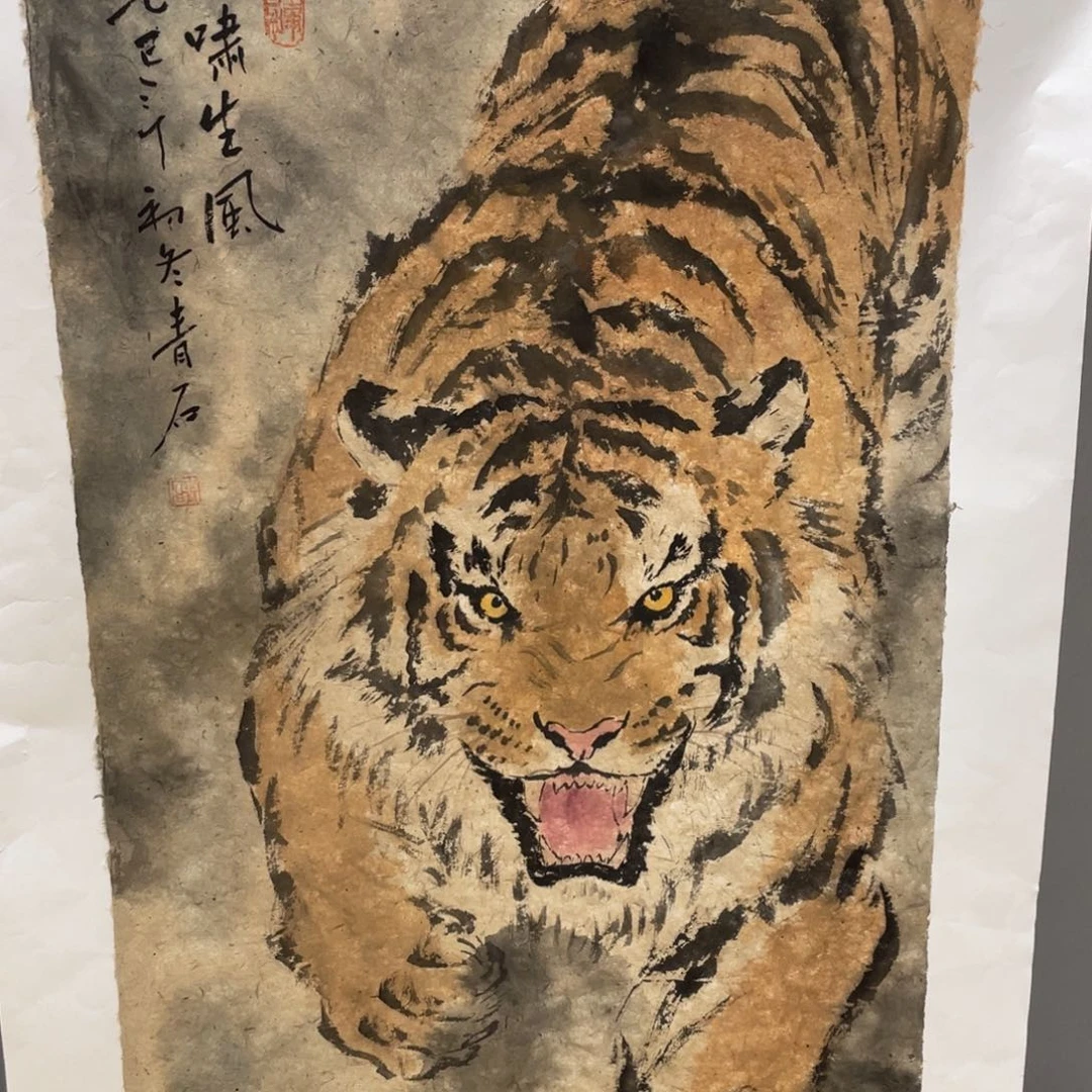 国画老师老师老师