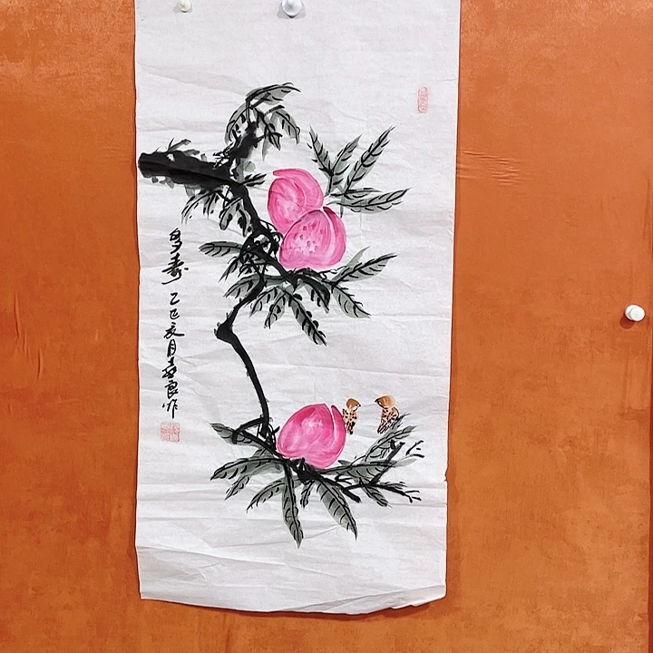 书法书法作品多次