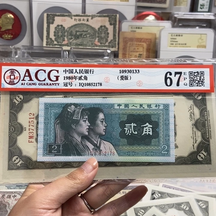檀***超指定377512一张。