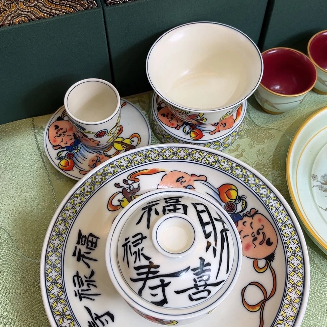 景德陶瓷景德陶瓷