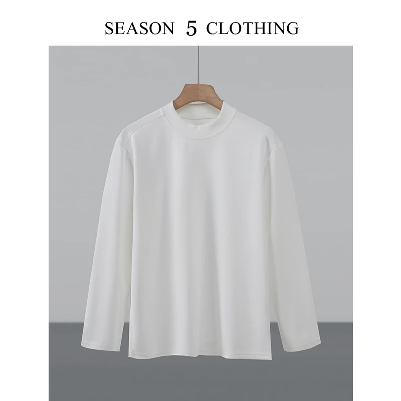 秋季男士长袖亲肤保暖简约宽松百搭休闲纯色时尚纹理感圆领打底衫