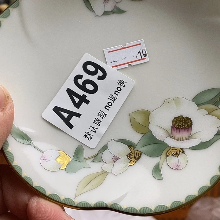 紫砂茶杯简**皂日本精品回流瓷器