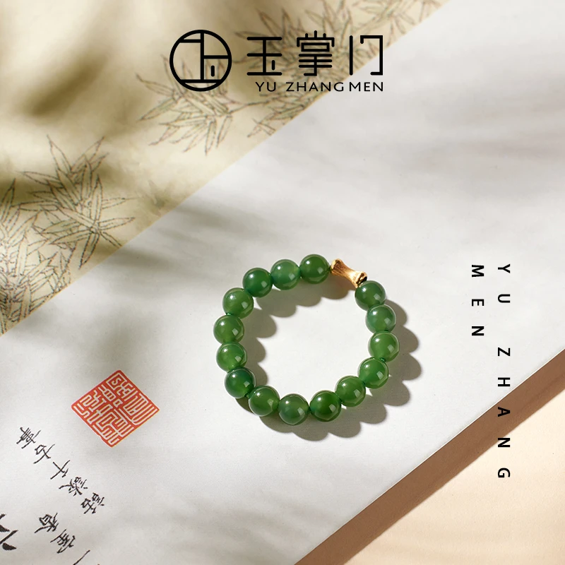 玉掌门-FL777-【节节高】18K金镶嵌和田玉碧玉竹节戒指