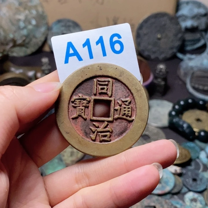 瓷片大*表瓷器瓷片制作工艺