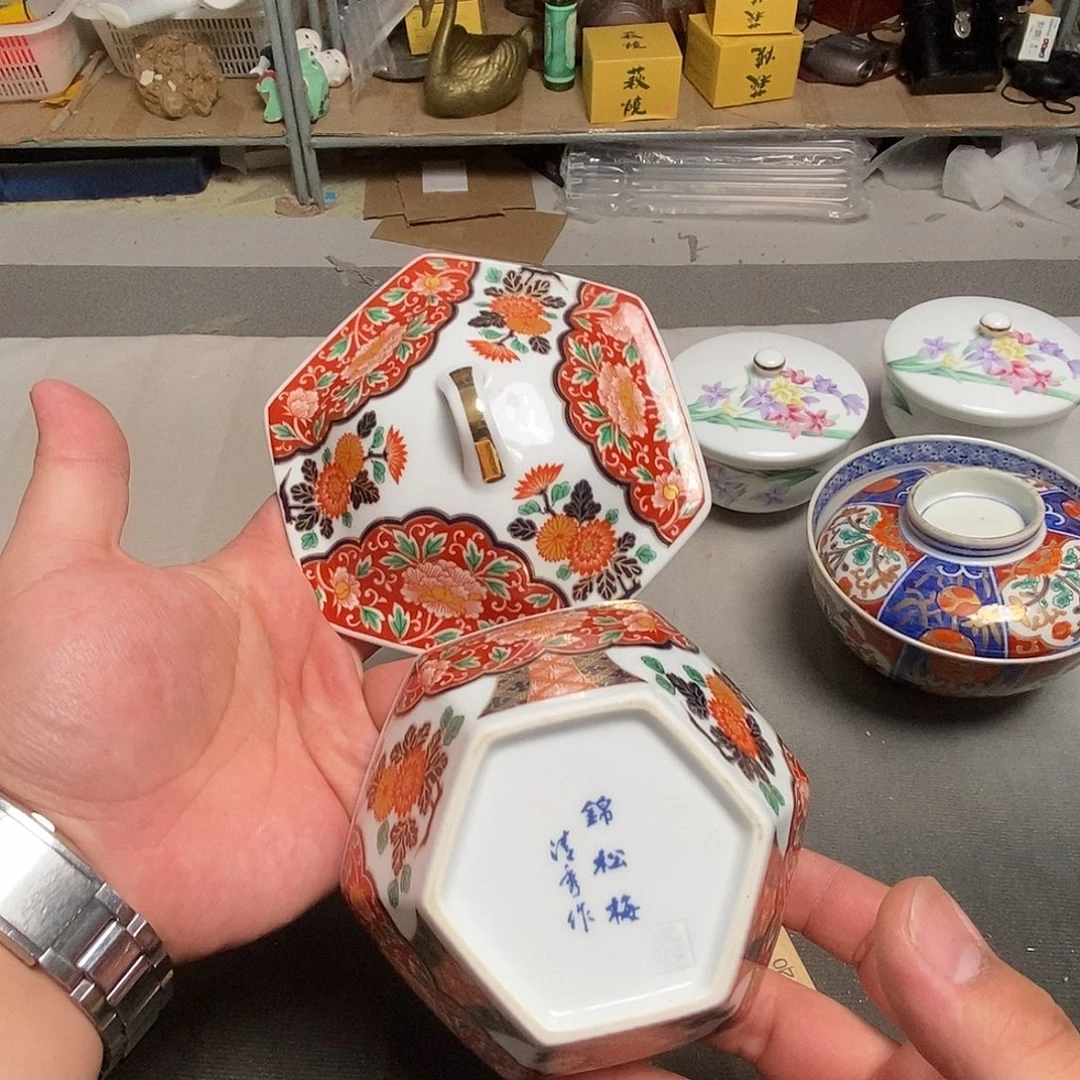 盖碗默认微瑕不退不换看好在拍