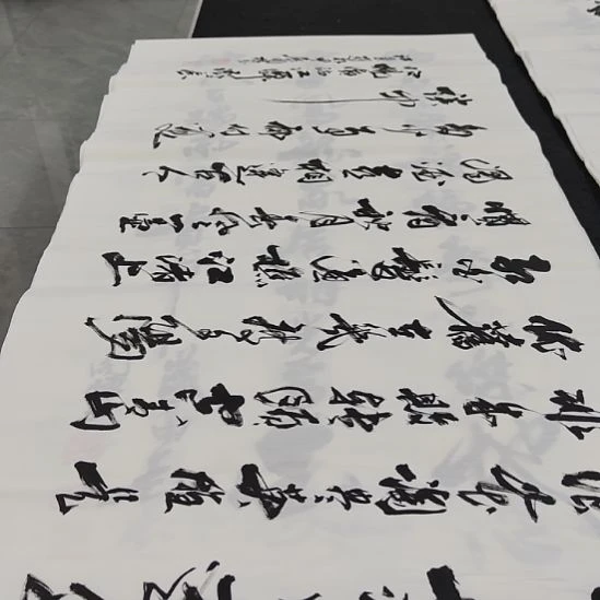 洛伊申国栋老师作品一副