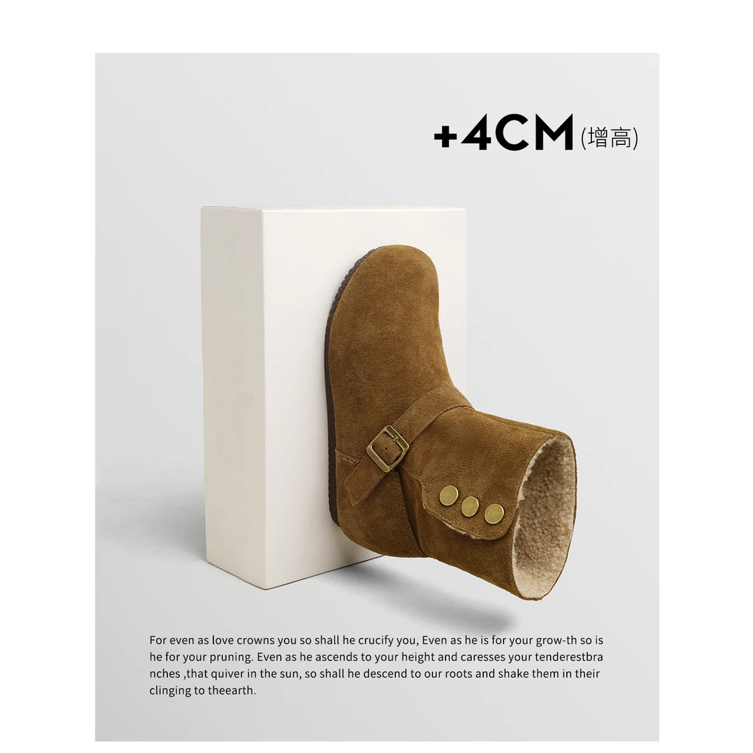 TOUCH MISS真皮厚底雪地靴女新款冬加绒小土豆保暖毛毛绒勃肯棉鞋