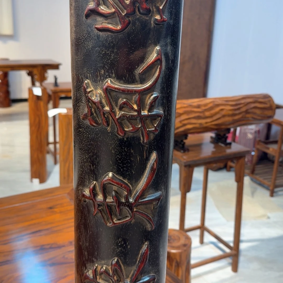 花梨木类688585855885