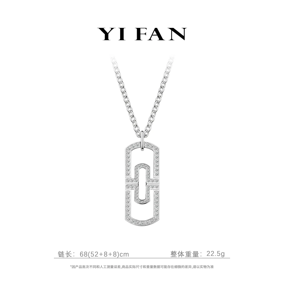 坠链均925银合成锆石 21409-白色满钻无事牌百搭回形针项链