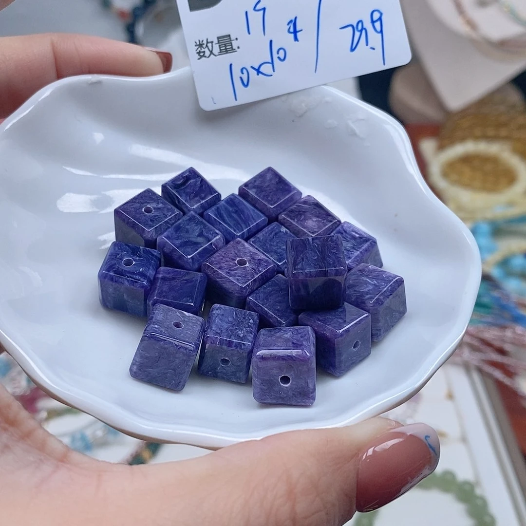 查罗石（紫龙晶）珠宝半成品未镶嵌D62