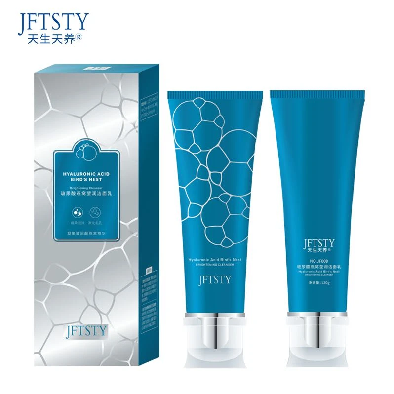天生天养 玻尿酸燕窝莹润洁面乳