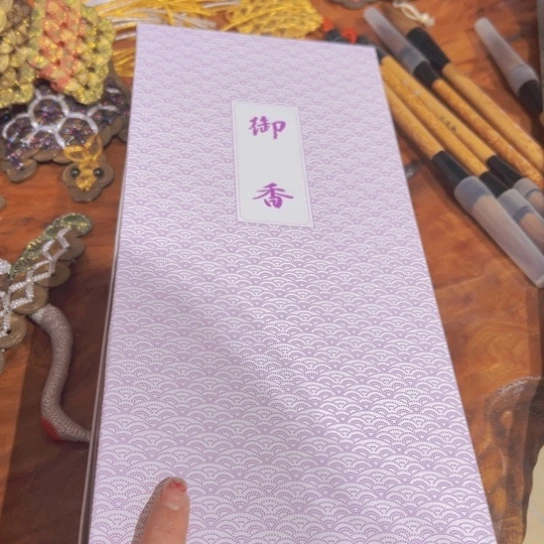 卡纸中古工艺品摆件