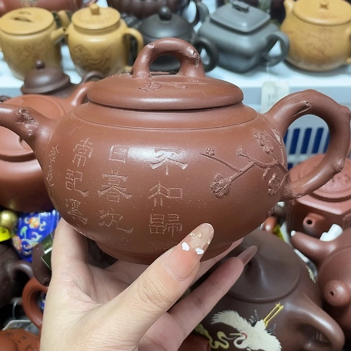 紫砂茶壶600cc宜兴紫砂壶