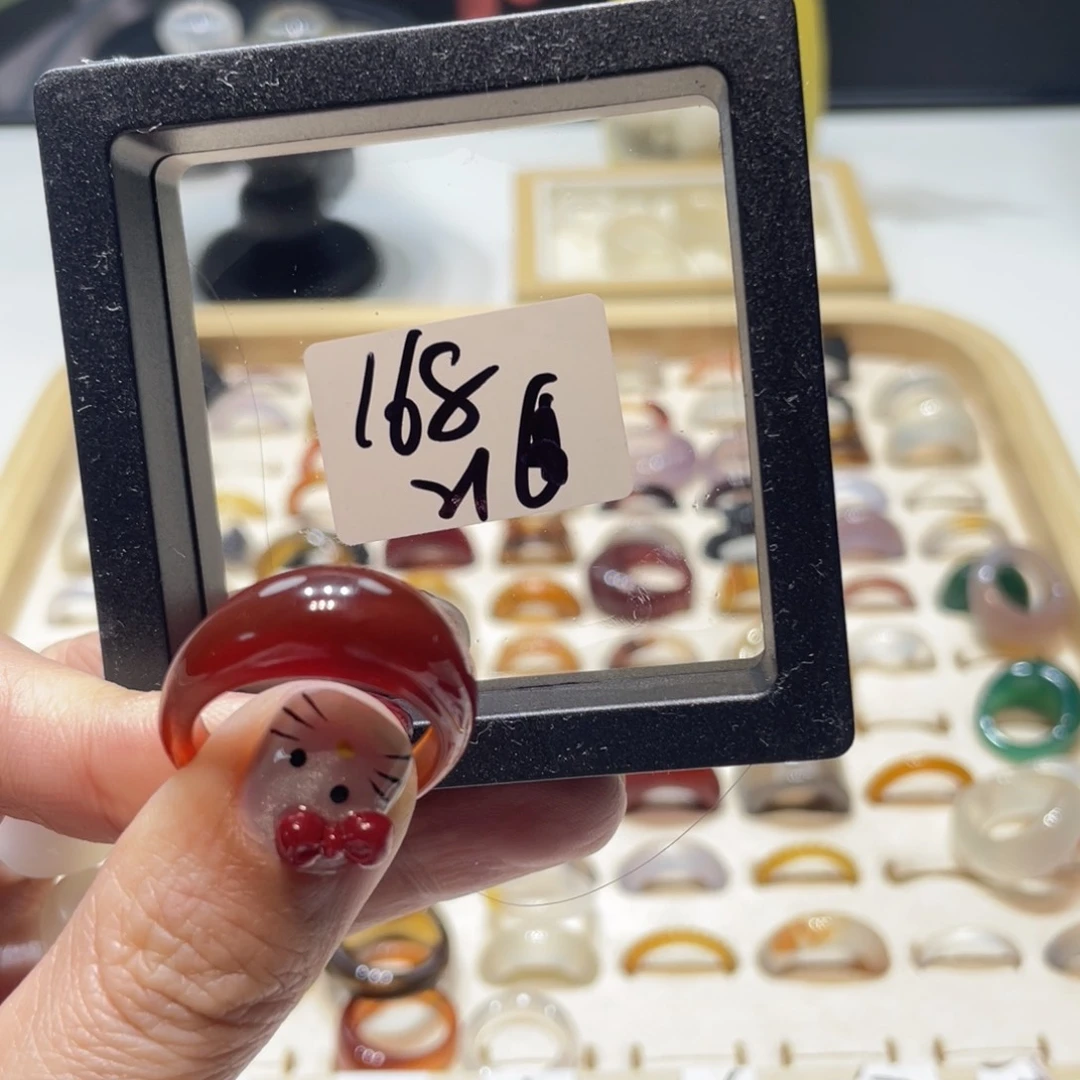 玛瑙/玉髓戒指未镶嵌旧**野