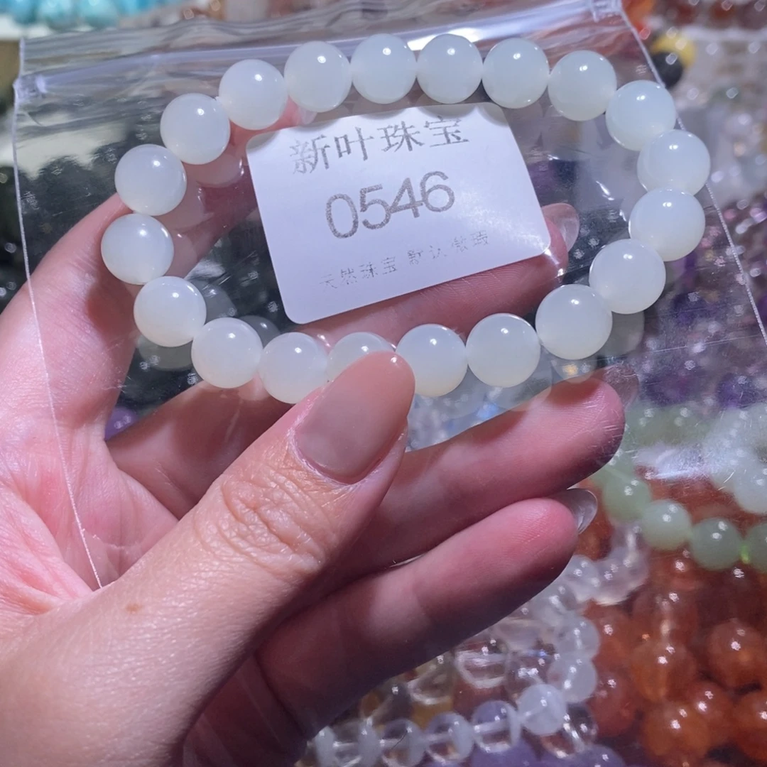 南***鹅未镶嵌手链水晶手链
