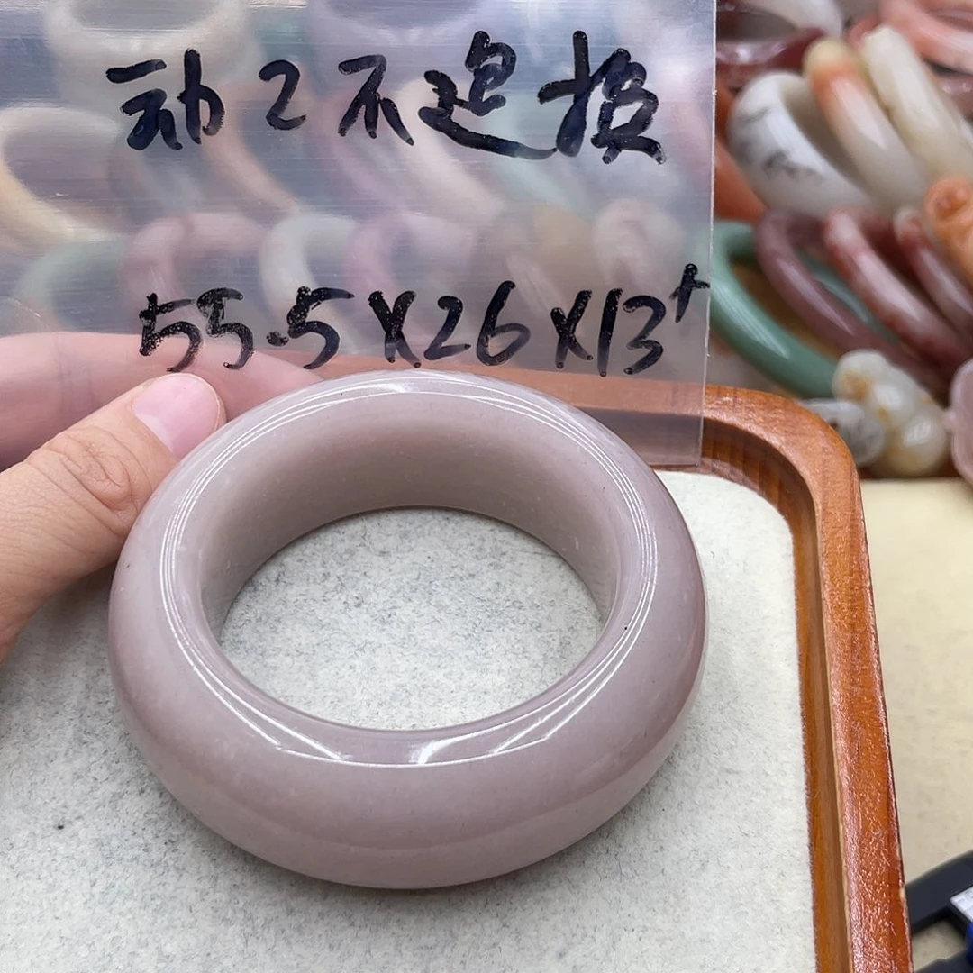 石英质玉圈口齐全银S925镶嵌小****?