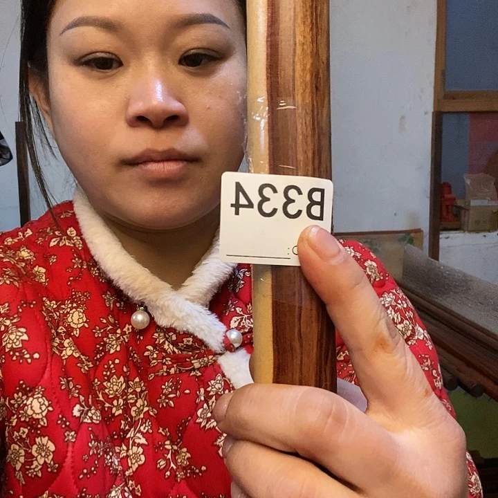 风车木（黑檀木）怀*紫檀武术棍健身棍
