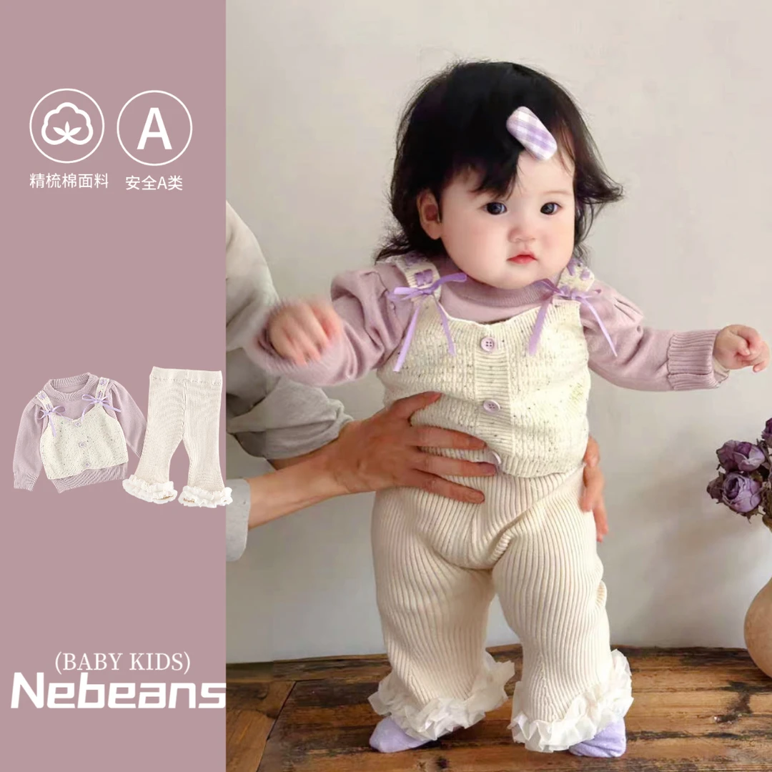 （毛线上衣+长裤）2025秋季新品婴儿衣服二件套香芋紫色针织毛衣