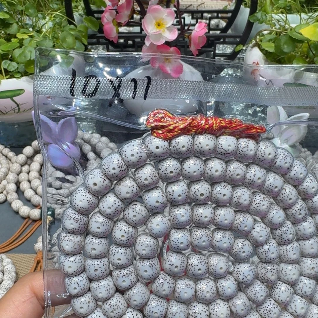 吊坠星月菩提星月菩提