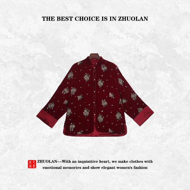 002133-2新中式国风上衣外套气质长袖时尚女士