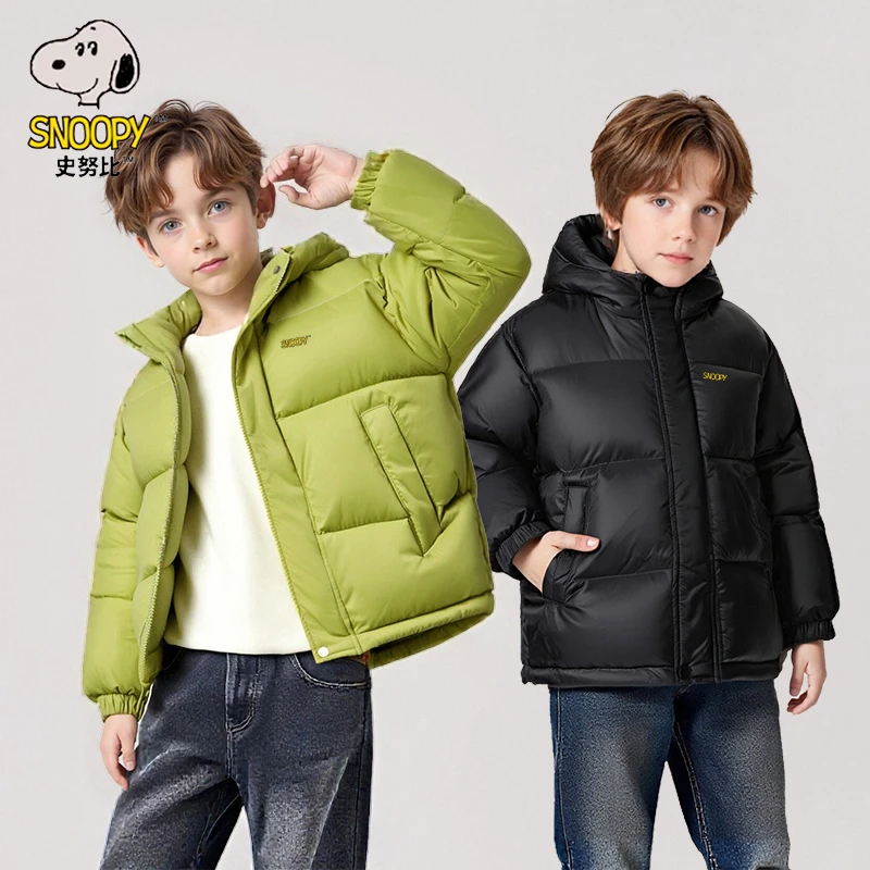 【反季清仓】Snoopy/史努比儿童羽绒服男女宝宝短款厚连帽羽绒外套