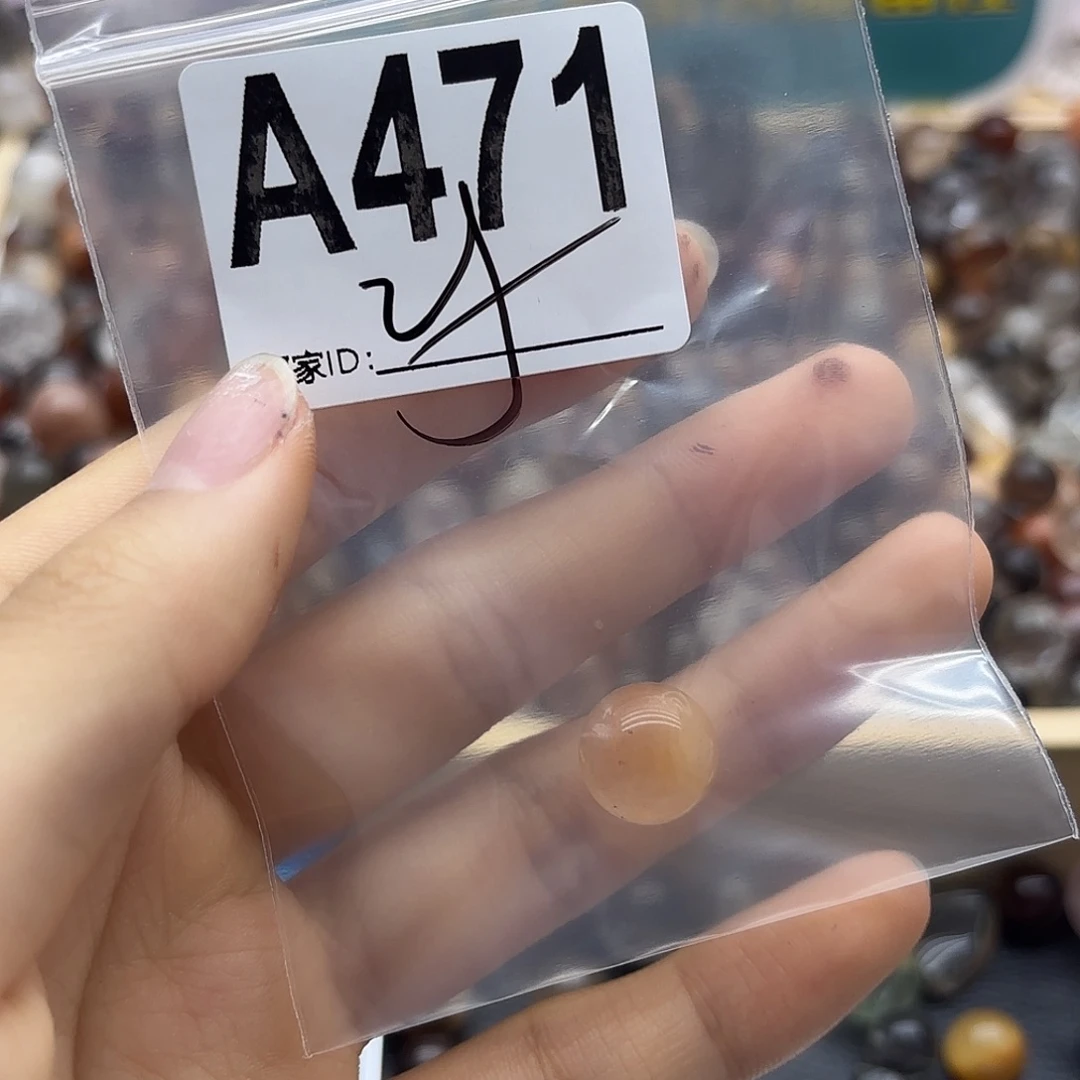 阿***-未镶嵌珠宝半成品紫晶471